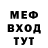 Метадон VHQ William Klein
