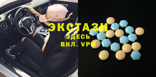 mdpv Абинск