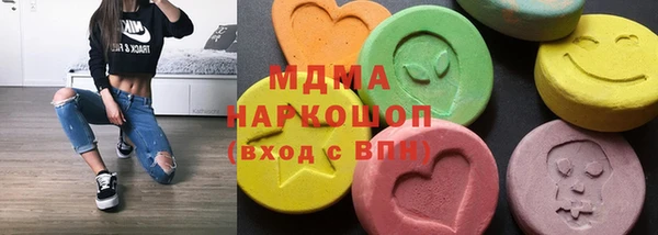 mdpv Абинск