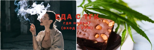 mdpv Абинск