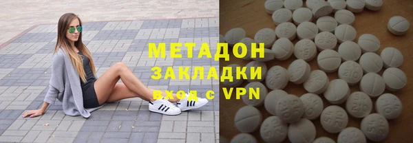 mdpv Абинск