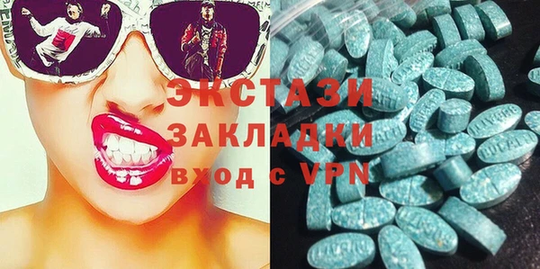 mdpv Абинск