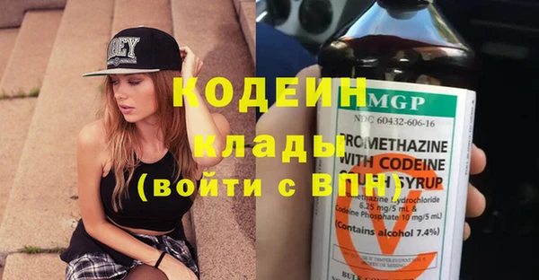 таблы Абдулино