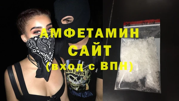 таблы Абдулино