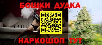 эйфоретик Новодвинск