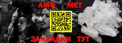 ешки Нарткала