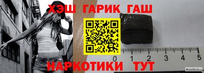 эйфоретик Новодвинск
