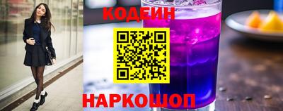 скорость mdpv Новокубанск