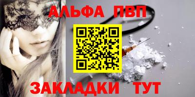 скорость mdpv Новокубанск
