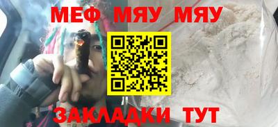 эйфоретик Новодвинск