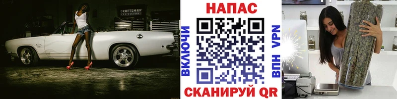 Марихуана тримм  закладки  МЕГА ссылки  Электросталь 