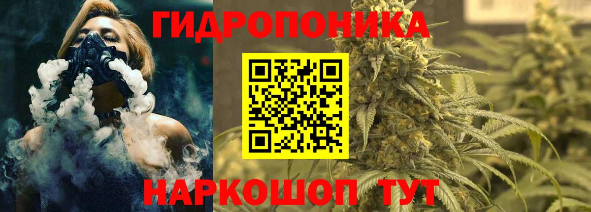Каннабис LSD WEED  Каннабис MAZAR  Канабис OG Kush  Бошки Шишки THC 21%  Вход с VPN  Электросталь 
